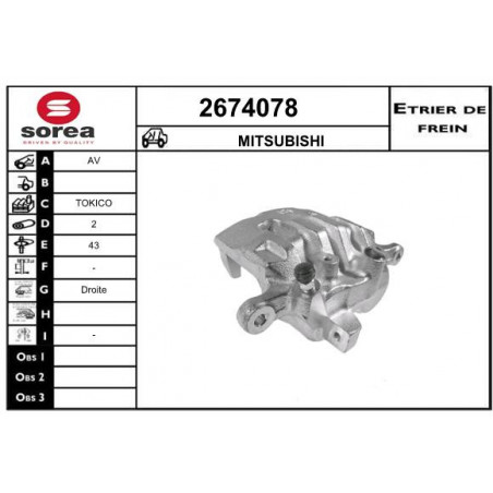 Étrier de frein EAI