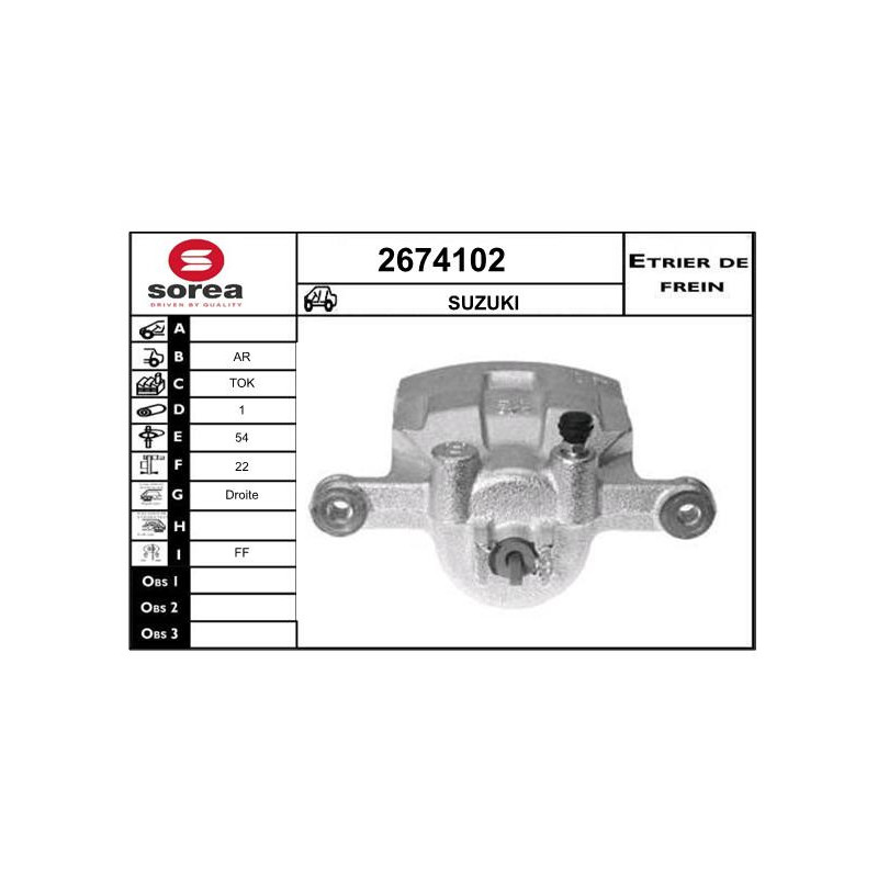 Étrier de frein EAI
