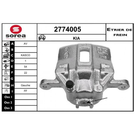 Étrier de frein EAI