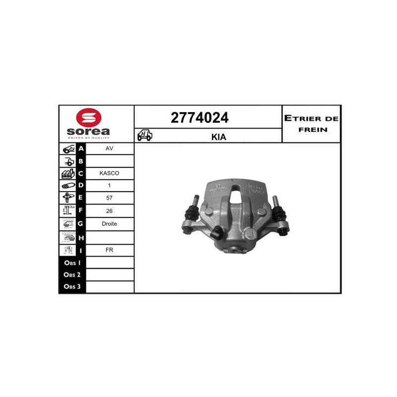 Étrier de frein EAI