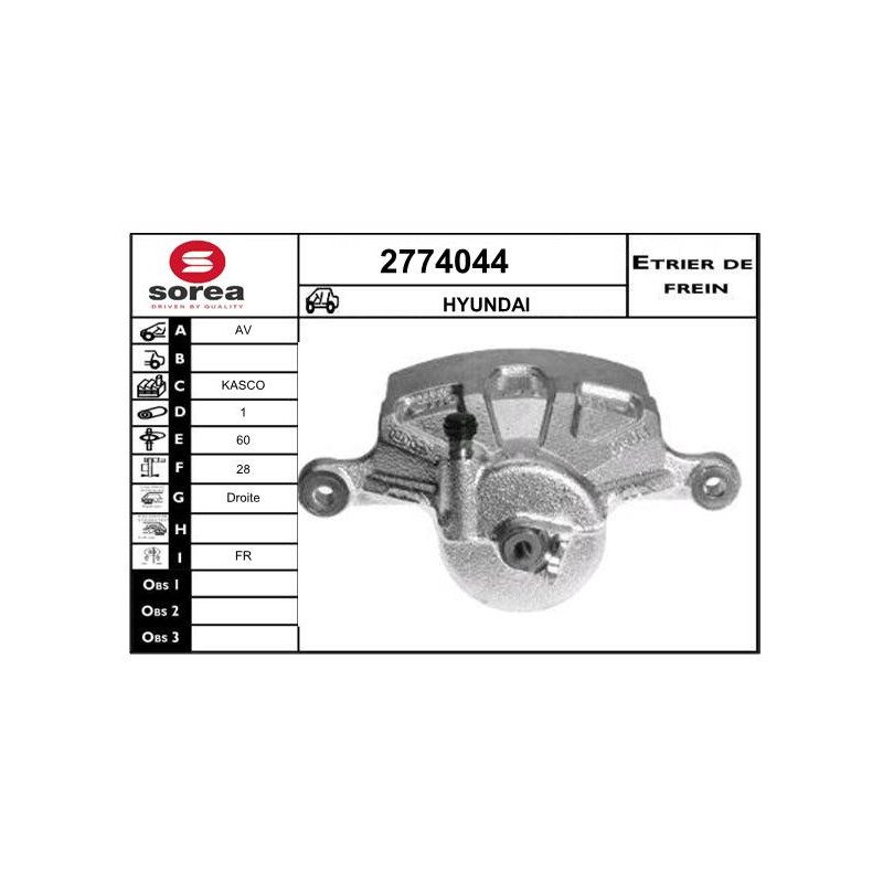 Étrier de frein EAI