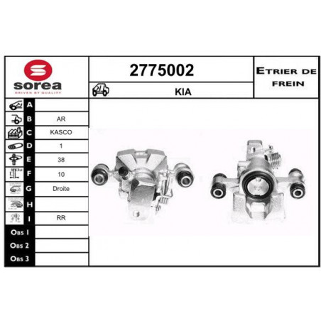 Étrier de frein EAI