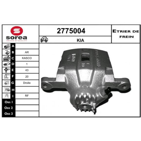 Étrier de frein EAI