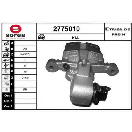 Étrier de frein EAI