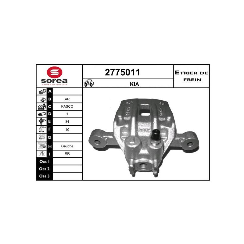 Étrier de frein EAI