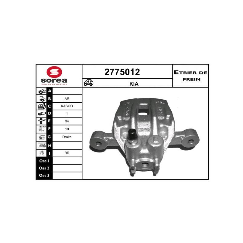 Étrier de frein EAI