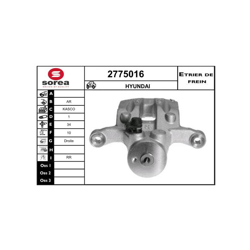 Étrier de frein EAI