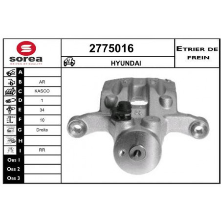 Étrier de frein EAI