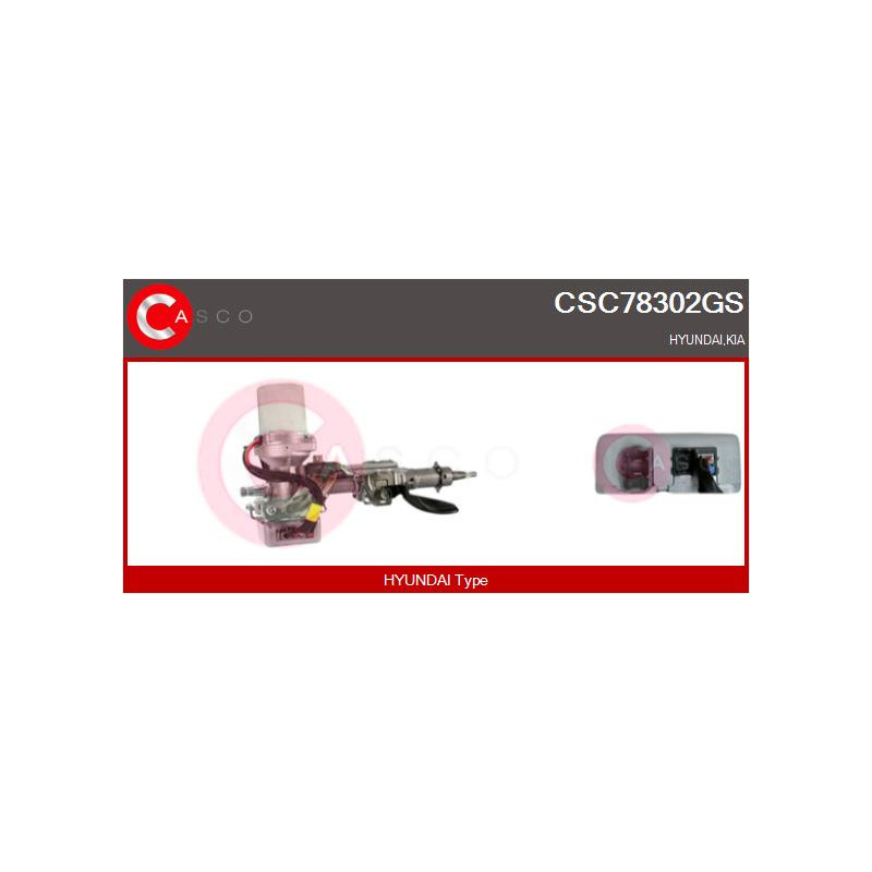 Colonne de direction CASCO