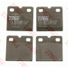 Jeu de plaquettes de frein (disque de frein de stationnement) TRW