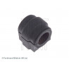 Suspension (stabilisateur) BLUE PRINT
