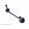 Barre stabilisatrice BLUE PRINT