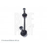 Barre stabilisatrice BLUE PRINT