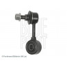 Barre stabilisatrice BLUE PRINT