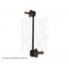 Barre stabilisatrice BLUE PRINT