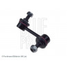 Barre stabilisatrice BLUE PRINT