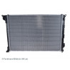 Radiateur BLUE PRINT