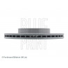 Jeu de 2 disques de frein BLUE PRINT