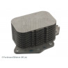 Radiateur d'huile BLUE PRINT