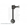 Barre stabilisatrice BLUE PRINT