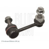 Barre stabilisatrice BLUE PRINT