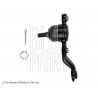 Rotule de suspension BLUE PRINT