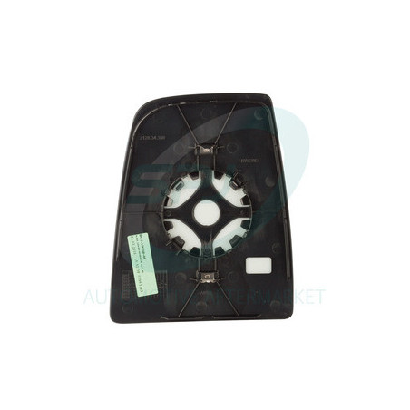 Verre de rétroviseur (rétro extérieur) SPJ